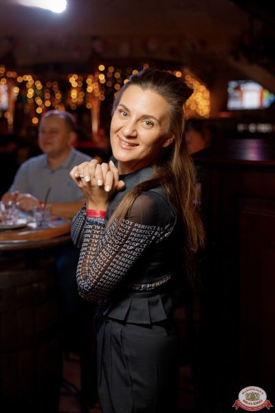 Music Bingo: новогодняя версия, 5 декабря 2025 - Ресторан «Максимилианс» Новосибирск - 00073