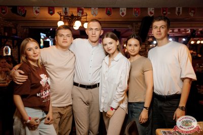 Music Bingo: новогодняя версия, 5 декабря 2025 - Ресторан «Максимилианс» Новосибирск - 00075