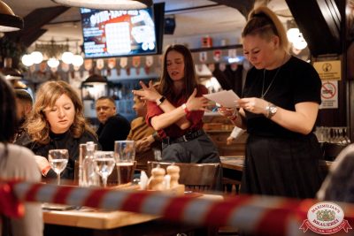 Music Bingo: новогодняя версия, 5 декабря 2025 - Ресторан «Максимилианс» Новосибирск - 00078