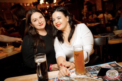 Music Bingo: новогодняя версия, 5 декабря 2025 - Ресторан «Максимилианс» Новосибирск - 00079