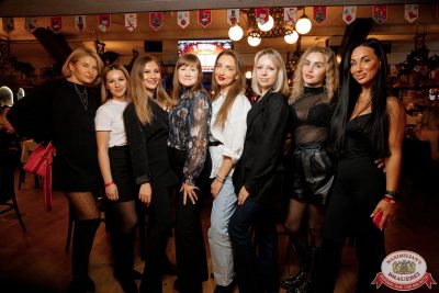 Music Bingo: новогодняя версия, 5 декабря 2025 - Ресторан «Максимилианс» Новосибирск - 00081