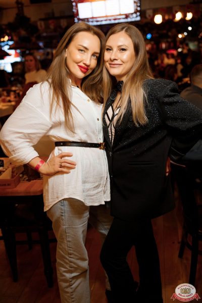 Music Bingo: новогодняя версия, 5 декабря 2025 - Ресторан «Максимилианс» Новосибирск - 00084