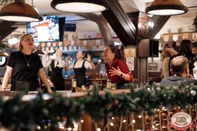 Music Bingo: новогодняя версия, 5 декабря 2025 - Ресторан «Максимилианс» Новосибирск - 00085