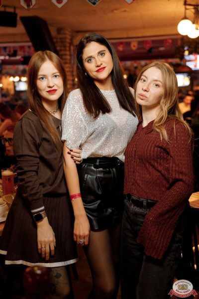 Music Bingo: новогодняя версия, 5 декабря 2025 - Ресторан «Максимилианс» Новосибирск - 00086