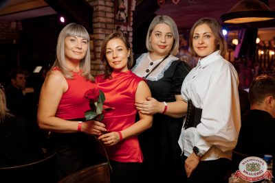 Music Bingo: новогодняя версия, 5 декабря 2025 - Ресторан «Максимилианс» Новосибирск - 00089