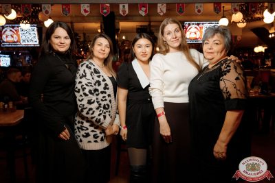 Music Bingo: новогодняя версия, 5 декабря 2025 - Ресторан «Максимилианс» Новосибирск - 00093