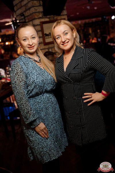 Music Bingo: новогодняя версия, 5 декабря 2025 - Ресторан «Максимилианс» Новосибирск - 00095