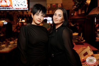 Music Bingo: новогодняя версия, 5 декабря 2025 - Ресторан «Максимилианс» Новосибирск - 00097