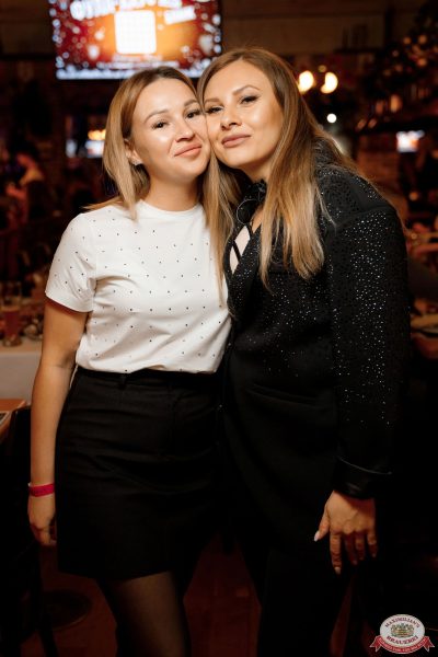 Music Bingo: новогодняя версия, 5 декабря 2025 - Ресторан «Максимилианс» Новосибирск - 00098