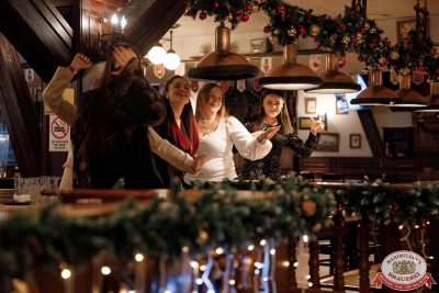 Music Bingo: новогодняя версия, 5 декабря 2025 - Ресторан «Максимилианс» Новосибирск - 00101