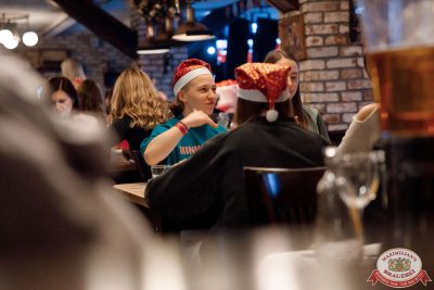 Music Bingo: новогодняя версия, 5 декабря 2025 - Ресторан «Максимилианс» Новосибирск - 00103