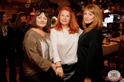 Music Bingo: новогодняя версия, 5 декабря 2025 - Ресторан «Максимилианс» Новосибирск - 00104