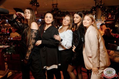 Music Bingo: новогодняя версия, 5 декабря 2025 - Ресторан «Максимилианс» Новосибирск - 00105