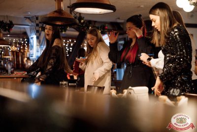 Music Bingo: новогодняя версия, 5 декабря 2025 - Ресторан «Максимилианс» Новосибирск - 00106