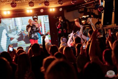 Владимир Панченко (Faktor 2) и Юрий Чистяков (Guns), 17 декабря 2025 - Ресторан «Максимилианс» Новосибирск - 1