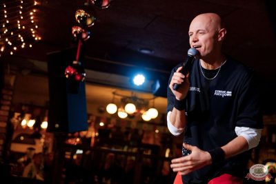 Владимир Панченко (Faktor 2) и Юрий Чистяков (Guns), 17 декабря 2025 - Ресторан «Максимилианс» Новосибирск - 13