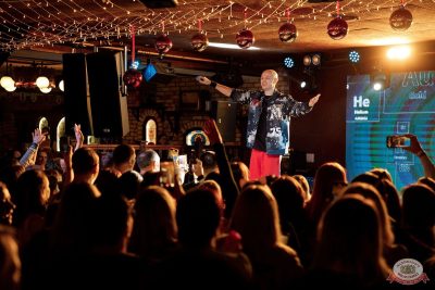 Владимир Панченко (Faktor 2) и Юрий Чистяков (Guns), 17 декабря 2025 - Ресторан «Максимилианс» Новосибирск - 14