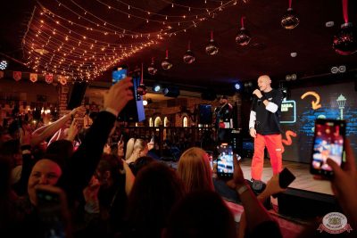 Владимир Панченко (Faktor 2) и Юрий Чистяков (Guns), 17 декабря 2025 - Ресторан «Максимилианс» Новосибирск - 19