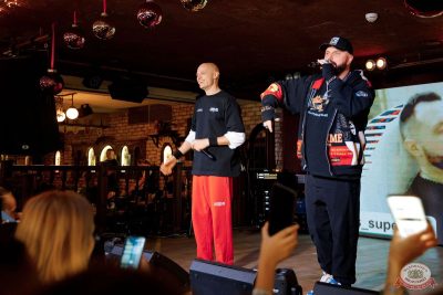 Владимир Панченко (Faktor 2) и Юрий Чистяков (Guns), 17 декабря 2025 - Ресторан «Максимилианс» Новосибирск - 25