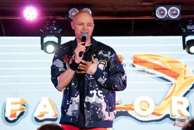 Владимир Панченко (Faktor 2) и Юрий Чистяков (Guns), 17 декабря 2025 - Ресторан «Максимилианс» Новосибирск - 3