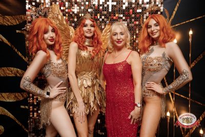 Новый год 2026: Golden night, 1 января 2026 - Ресторан «Максимилианс» Новосибирск - 00010