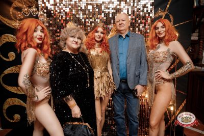 Новый год 2026: Golden night, 1 января 2026 - Ресторан «Максимилианс» Новосибирск - 00011