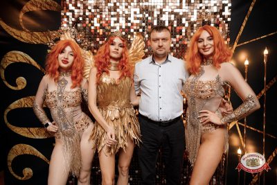 Новый год 2026: Golden night, 1 января 2026 - Ресторан «Максимилианс» Новосибирск - 00012