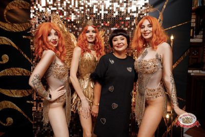 Новый год 2026: Golden night, 1 января 2026 - Ресторан «Максимилианс» Новосибирск - 00014