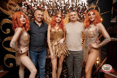 Новый год 2026: Golden night, 1 января 2026 - Ресторан «Максимилианс» Новосибирск - 00016