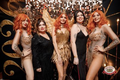 Новый год 2026: Golden night, 1 января 2026 - Ресторан «Максимилианс» Новосибирск - 00018