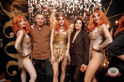 Новый год 2026: Golden night, 1 января 2026 - Ресторан «Максимилианс» Новосибирск - 00019