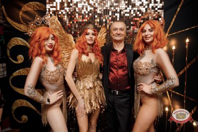 Новый год 2026: Golden night, 1 января 2026 - Ресторан «Максимилианс» Новосибирск - 00022