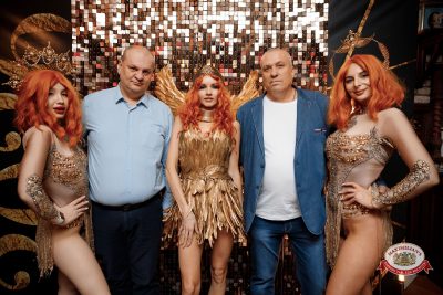 Новый год 2026: Golden night, 1 января 2026 - Ресторан «Максимилианс» Новосибирск - 00023