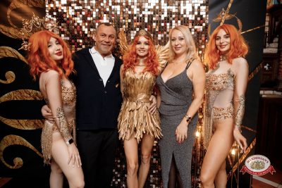 Новый год 2026: Golden night, 1 января 2026 - Ресторан «Максимилианс» Новосибирск - 00025