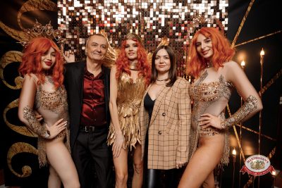 Новый год 2026: Golden night, 1 января 2026 - Ресторан «Максимилианс» Новосибирск - 00027