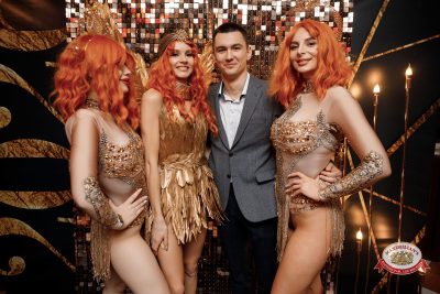 Новый год 2026: Golden night, 1 января 2026 - Ресторан «Максимилианс» Новосибирск - 00028