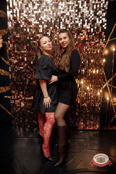 Новый год 2026: Golden night, 1 января 2026 - Ресторан «Максимилианс» Новосибирск - 00029