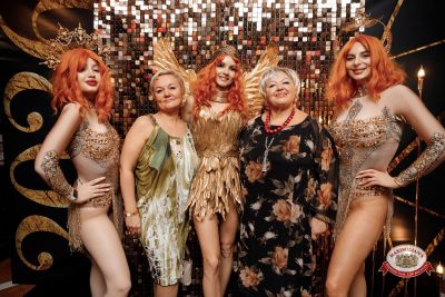 Новый год 2026: Golden night, 1 января 2026 - Ресторан «Максимилианс» Новосибирск - 00030