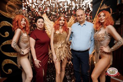 Новый год 2026: Golden night, 1 января 2026 - Ресторан «Максимилианс» Новосибирск - 00031