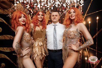 Новый год 2026: Golden night, 1 января 2026 - Ресторан «Максимилианс» Новосибирск - 00032