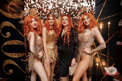 Новый год 2026: Golden night, 1 января 2026 - Ресторан «Максимилианс» Новосибирск - 00033