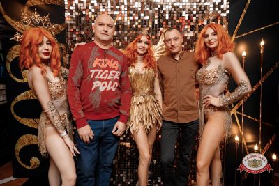 Новый год 2026: Golden night, 1 января 2026 - Ресторан «Максимилианс» Новосибирск - 00035