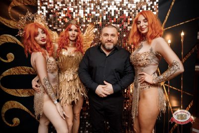 Новый год 2026: Golden night, 1 января 2026 - Ресторан «Максимилианс» Новосибирск - 00036