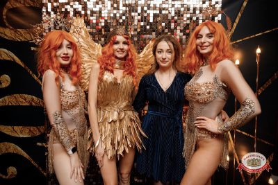 Новый год 2026: Golden night, 1 января 2026 - Ресторан «Максимилианс» Новосибирск - 00038