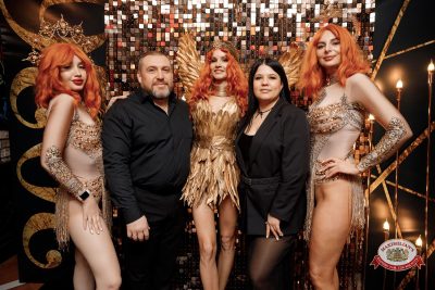 Новый год 2026: Golden night, 1 января 2026 - Ресторан «Максимилианс» Новосибирск - 00043