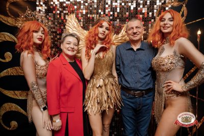 Новый год 2026: Golden night, 1 января 2026 - Ресторан «Максимилианс» Новосибирск - 00044