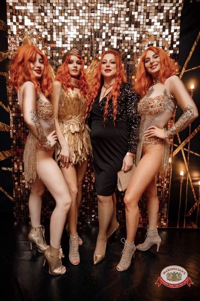 Новый год 2026: Golden night, 1 января 2026 - Ресторан «Максимилианс» Новосибирск - 00045