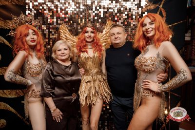 Новый год 2026: Golden night, 1 января 2026 - Ресторан «Максимилианс» Новосибирск - 00048