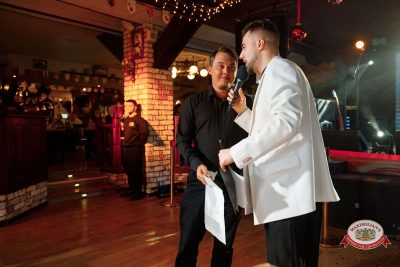 Новый год 2026: Golden night, 1 января 2026 - Ресторан «Максимилианс» Новосибирск - 00085