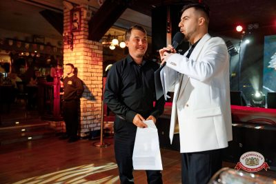 Новый год 2026: Golden night, 1 января 2026 - Ресторан «Максимилианс» Новосибирск - 00093